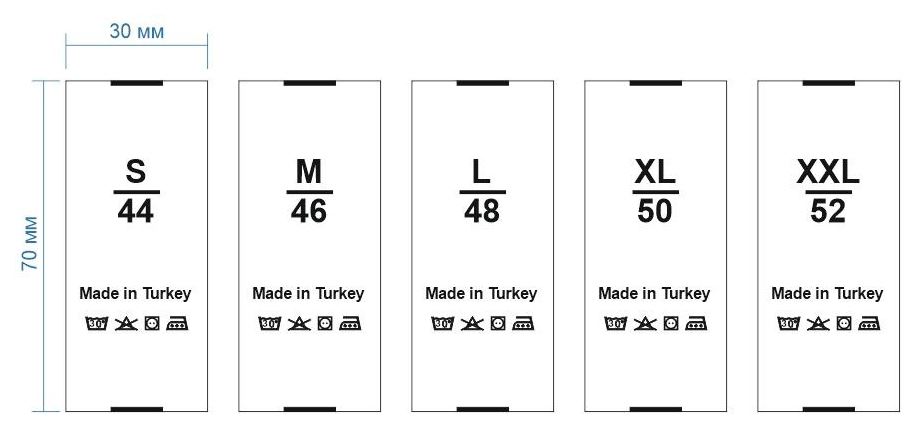 Размерник Made in Turkey (в ассортименте) 3см, белый, лого черный /сатин, риббон/, м. Тесьма, этикетка штучная