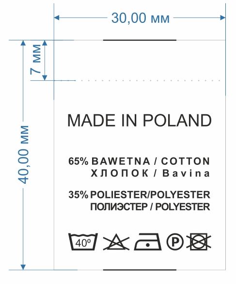 Процентовка Made in Poland 3см, белая, черный лого /японская бумага, риббон/, 100м. Тесьма, этикетка штучная