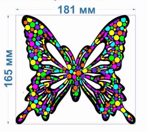 Аппликация клеевая тканевая Бабочки шарики №1-1 (большая) 18,1*16,5см, атлас + клеевая, шт. Аппликация клеевая