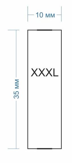 Размерник ХХХL 1*3,5см, белый, черный лого, /сатин, риббон/, м. Тесьма, этикетка штучная